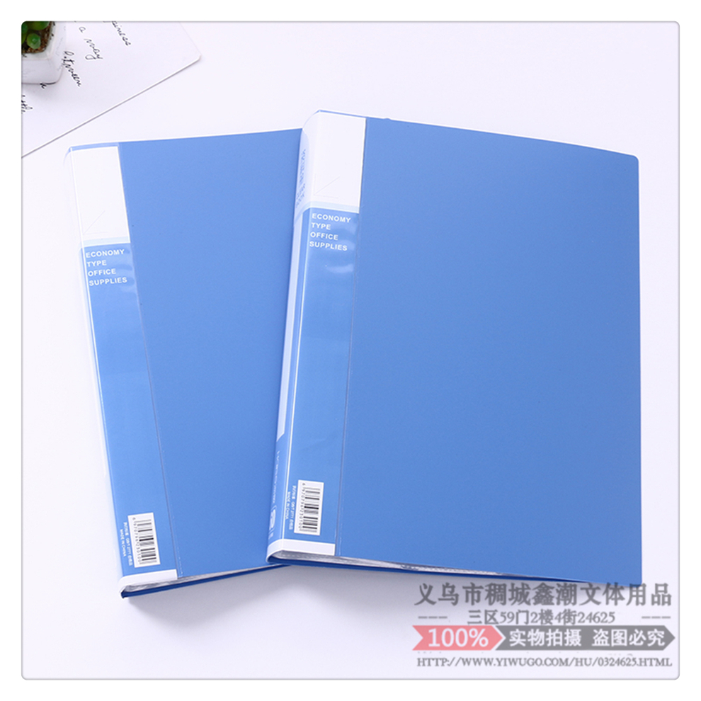 A4 Info Booklet Folder Multilayer Transparent Insert Book Clip Test Paper Storage Bag Office Supplies Students Sheet Music Folder