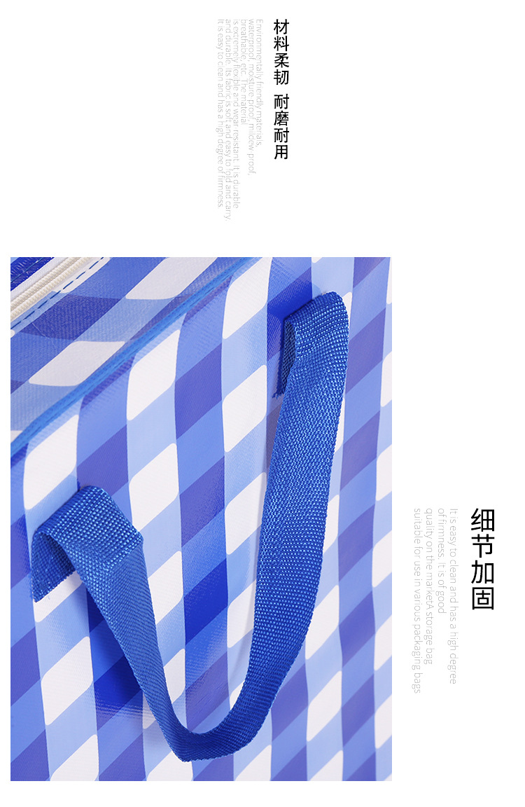 Non-woven batch fork hand woven bag folding bag moving back storage bag carrier bag