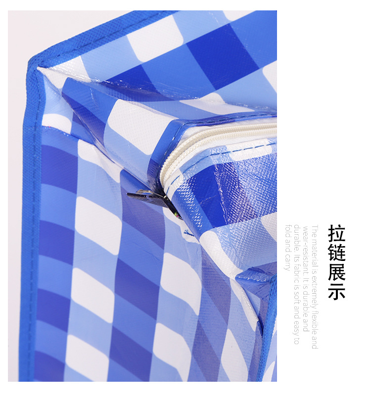 Non-woven batch fork hand woven bag folding bag moving back storage bag carrier bag