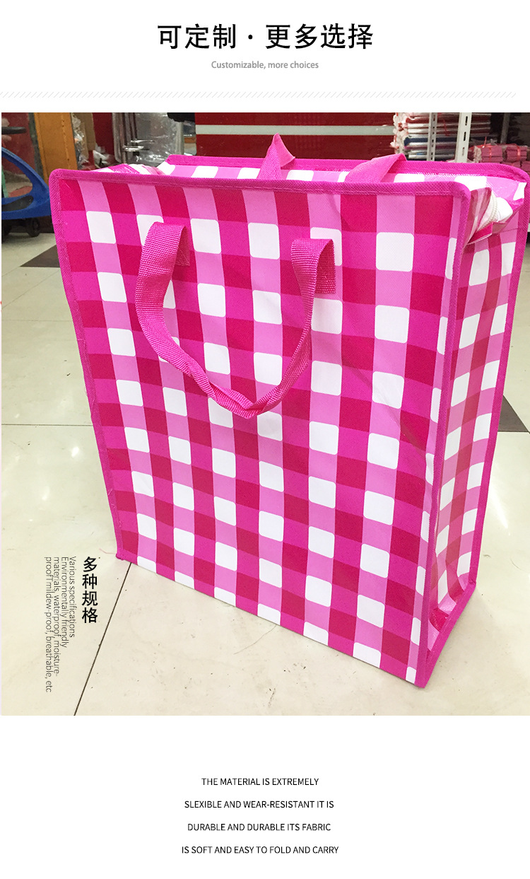 Non-woven batch fork hand woven bag folding bag moving back storage bag carrier bag