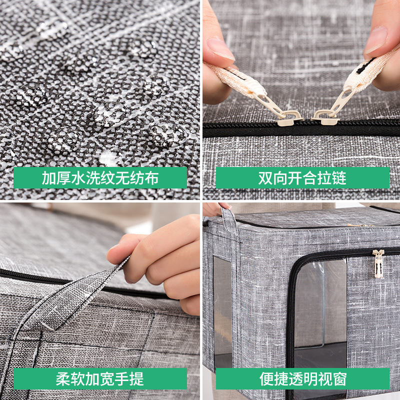 Cloth Storage Box Non-Woven Folding Wardrobe Steel Frame Storage Box Clothes Quilt Organizing Storage Box Storage Bag