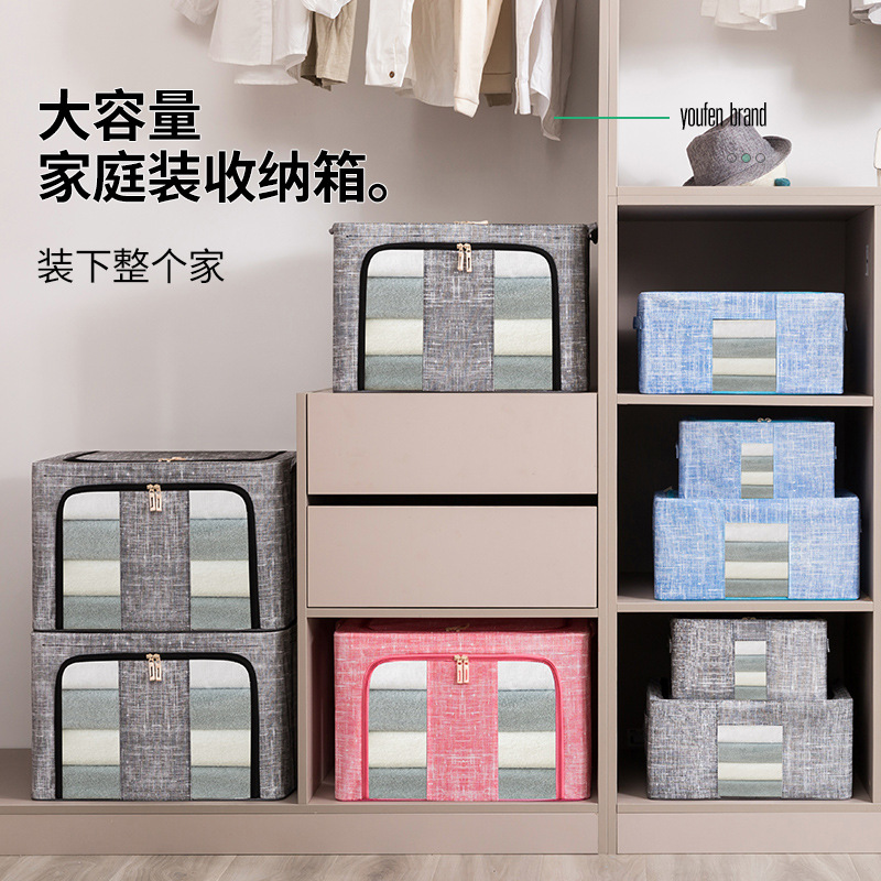 Cloth Storage Box Non-Woven Folding Wardrobe Steel Frame Storage Box Clothes Quilt Organizing Storage Box Storage Bag