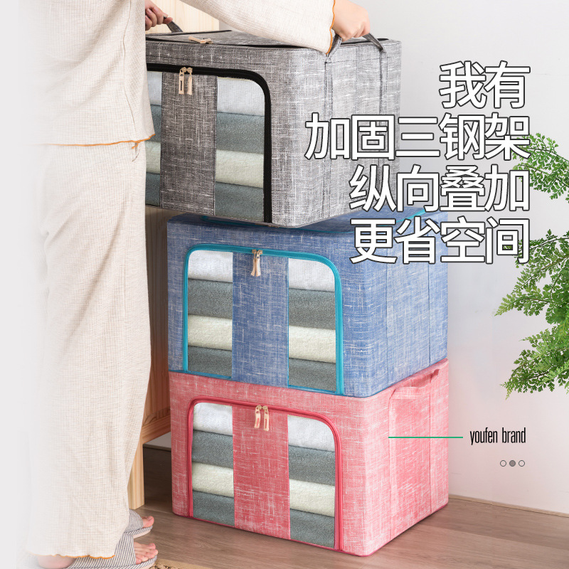 Cloth Storage Box Non-Woven Folding Wardrobe Steel Frame Storage Box Clothes Quilt Organizing Storage Box Storage Bag