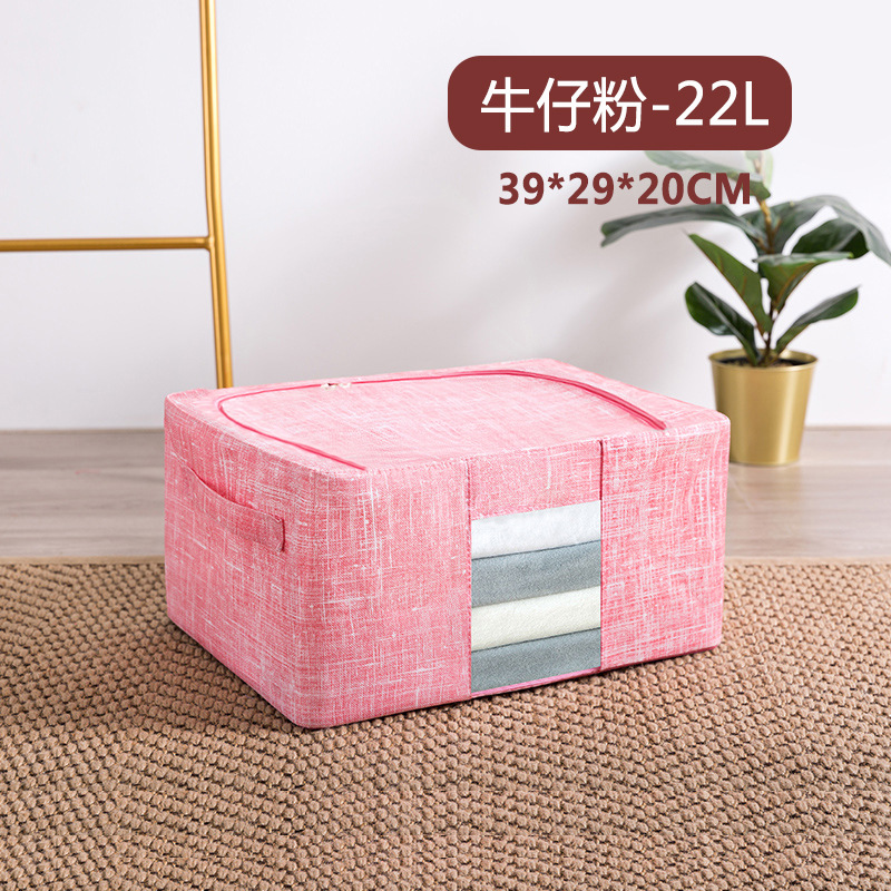 Cloth Storage Box Non-Woven Folding Wardrobe Steel Frame Storage Box Clothes Quilt Organizing Storage Box Storage Bag