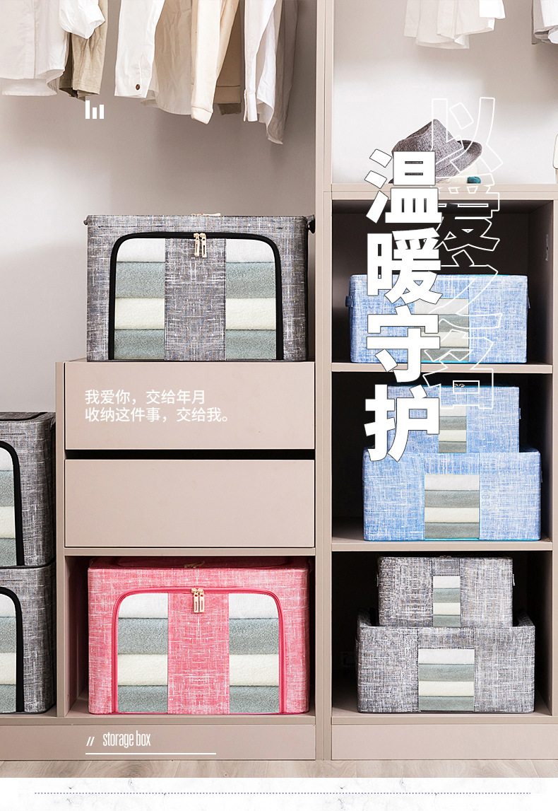 Cloth Storage Box Non-Woven Folding Wardrobe Steel Frame Storage Box Clothes Quilt Organizing Storage Box Storage Bag