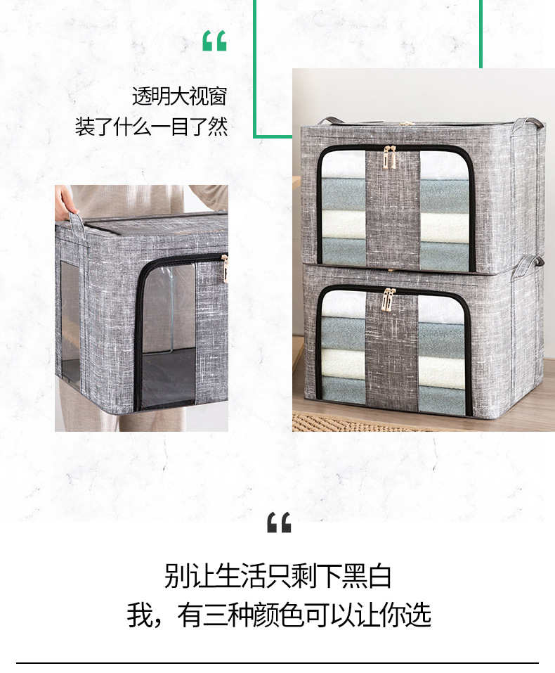 Cloth Storage Box Non-Woven Folding Wardrobe Steel Frame Storage Box Clothes Quilt Organizing Storage Box Storage Bag