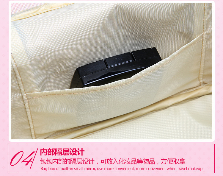Korean Style New Portable Cosmetic Bag Large Capacity Storage Bag for Women Travel Cosmetic Case Simple Wash Bag Wholesale