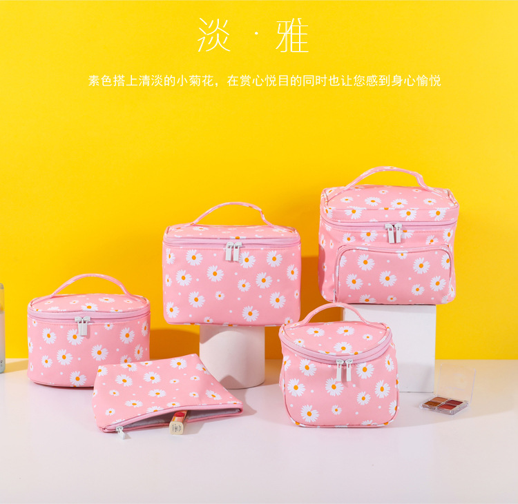 2020 New Korean Style Little Daisy Printing Storage Bag Plain Large Capacity Portable Portable Toiletry Bag Female Cosmetic Bag 2020 New Korean Style Little Daisy Printing Storage Bag Plain Large Capacity Portable Portable Toiletry Bag Female Cosmetic Bag