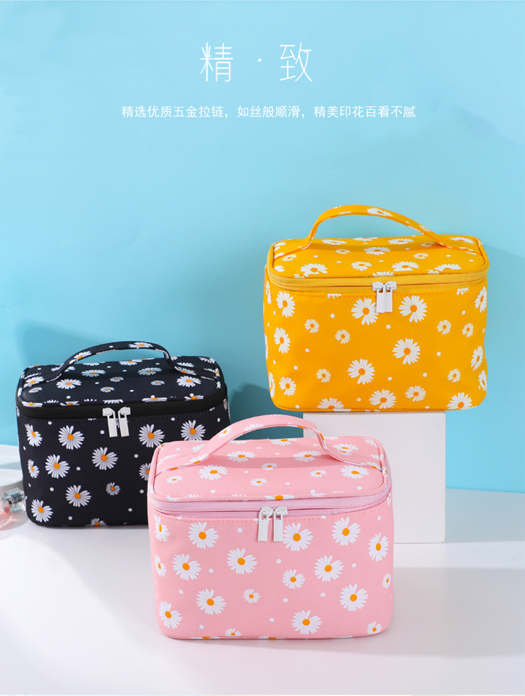2020 New Korean Style Little Daisy Printing Storage Bag Plain Large Capacity Portable Portable Toiletry Bag Female Cosmetic Bag 2020 New Korean Style Little Daisy Printing Storage Bag Plain Large Capacity Portable Portable Toiletry Bag Female Cosmetic Bag