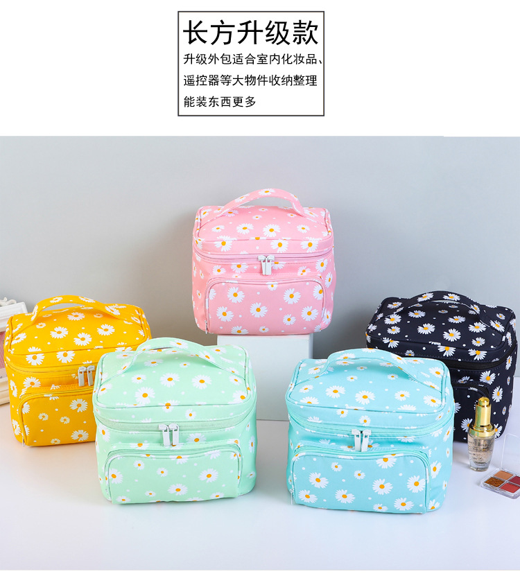 2020 New Korean Style Little Daisy Printing Storage Bag Plain Large Capacity Portable Portable Toiletry Bag Female Cosmetic Bag 2020 New Korean Style Little Daisy Printing Storage Bag Plain Large Capacity Portable Portable Toiletry Bag Female Cosmetic Bag