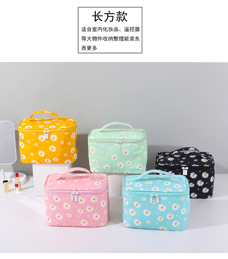 2020 New Korean Style Little Daisy Printing Storage Bag Plain Large Capacity Portable Portable Toiletry Bag Female Cosmetic Bag 2020 New Korean Style Little Daisy Printing Storage Bag Plain Large Capacity Portable Portable Toiletry Bag Female Cosmetic Bag