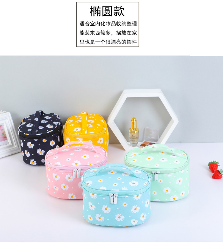 2020 New Korean Style Little Daisy Printing Storage Bag Plain Large Capacity Portable Portable Toiletry Bag Female Cosmetic Bag 2020 New Korean Style Little Daisy Printing Storage Bag Plain Large Capacity Portable Portable Toiletry Bag Female Cosmetic Bag
