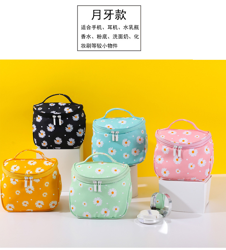 2020 New Korean Style Little Daisy Printing Storage Bag Plain Large Capacity Portable Portable Toiletry Bag Female Cosmetic Bag 2020 New Korean Style Little Daisy Printing Storage Bag Plain Large Capacity Portable Portable Toiletry Bag Female Cosmetic Bag