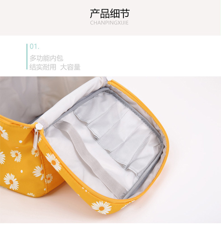2020 New Korean Style Little Daisy Printing Storage Bag Plain Large Capacity Portable Portable Toiletry Bag Female Cosmetic Bag 2020 New Korean Style Little Daisy Printing Storage Bag Plain Large Capacity Portable Portable Toiletry Bag Female Cosmetic Bag