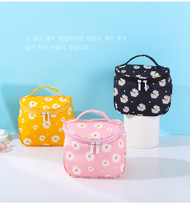 2020 New Korean Style Little Daisy Printing Storage Bag Plain Large Capacity Portable Portable Toiletry Bag Female Cosmetic Bag 2020 New Korean Style Little Daisy Printing Storage Bag Plain Large Capacity Portable Portable Toiletry Bag Female Cosmetic Bag
