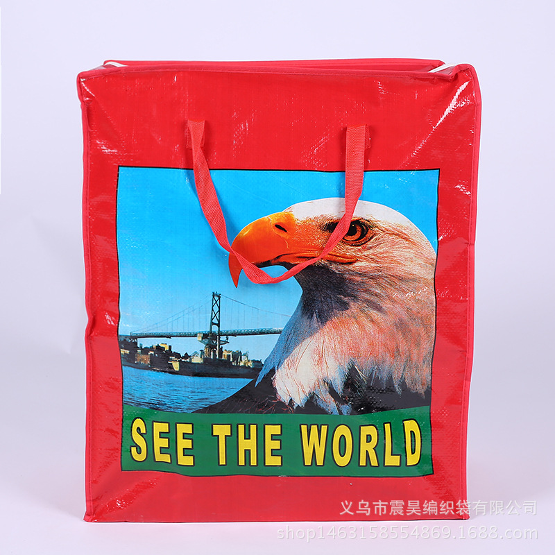 London Paris landscape woven bag animal pattern PP woven bag storage bag PP shopping bag duffel bag