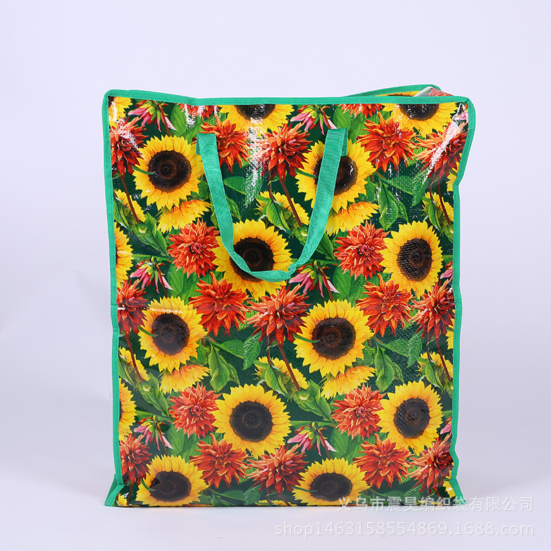 London Paris landscape woven bag animal pattern PP woven bag storage bag PP shopping bag duffel bag