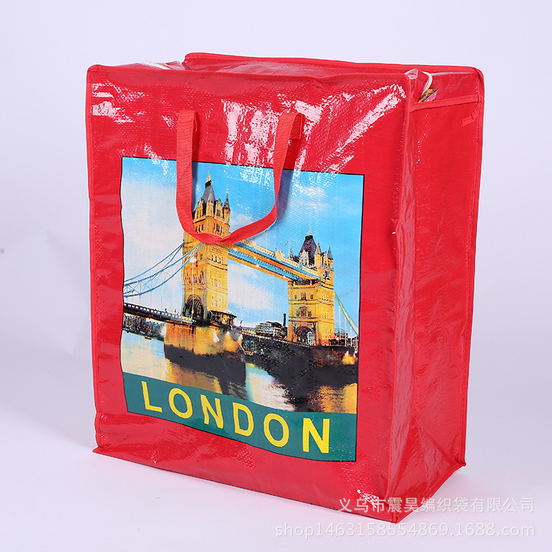 London Paris landscape woven bag animal pattern PP woven bag storage bag PP shopping bag duffel bag