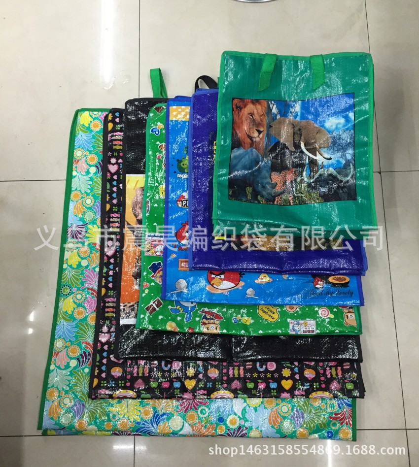 London Paris landscape woven bag animal pattern PP woven bag storage bag PP shopping bag duffel bag