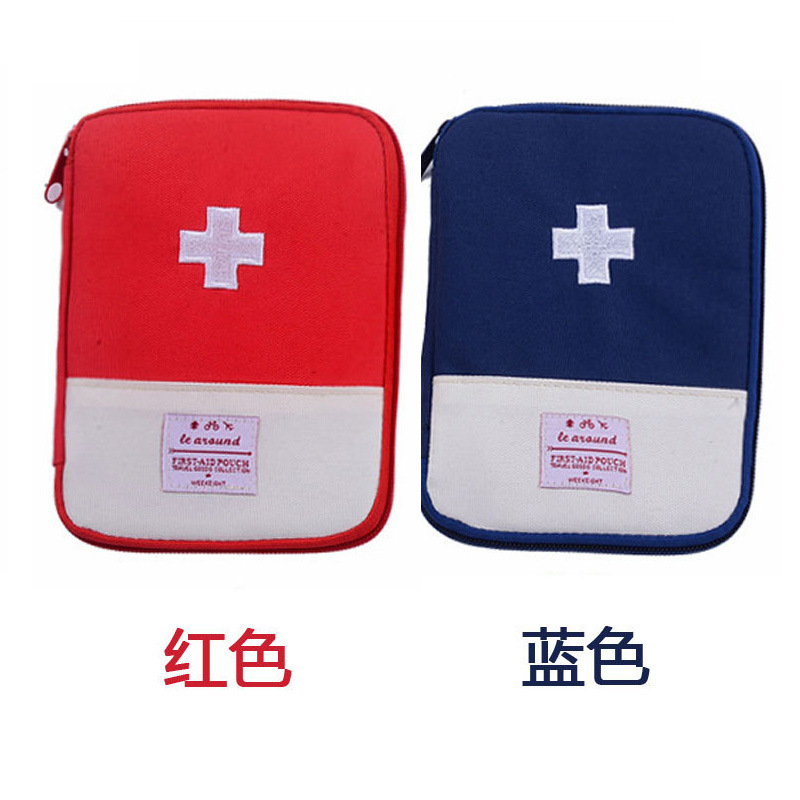 Korean Travel Household Portable Small Herb Bag Portable Small Herb Bag Small Storage Bag Medicine Handy Bag