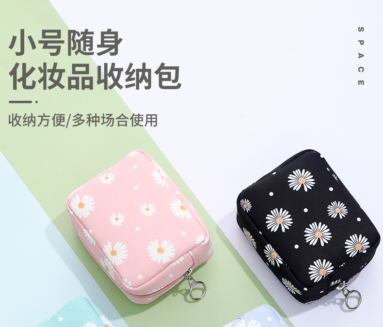 Sanitary Pads Sanitary Napkin Storage Bag Large Capacity Cosmetic Bag Girl Heart Student Online Red Convenient Physiological Period Sanitary Napkin Bag Sanitary Pads Sanitary Napkin Storage Bag Large Capacity Cosmetic Bag Girl Heart Student Online Red Convenient Physiological Period Sanitary Napkin Bag