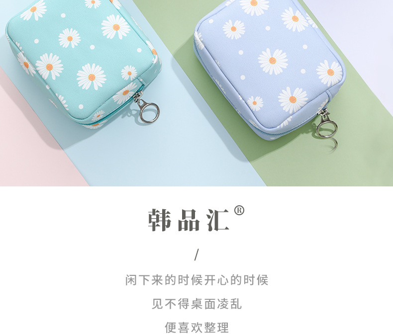 Sanitary Pads Sanitary Napkin Storage Bag Large Capacity Cosmetic Bag Girl Heart Student Online Red Convenient Physiological Period Sanitary Napkin Bag Sanitary Pads Sanitary Napkin Storage Bag Large Capacity Cosmetic Bag Girl Heart Student Online Red Convenient Physiological Period Sanitary Napkin Bag