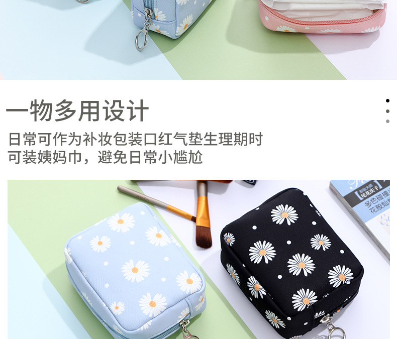 Sanitary Pads Sanitary Napkin Storage Bag Large Capacity Cosmetic Bag Girl Heart Student Online Red Convenient Physiological Period Sanitary Napkin Bag Sanitary Pads Sanitary Napkin Storage Bag Large Capacity Cosmetic Bag Girl Heart Student Online Red Convenient Physiological Period Sanitary Napkin Bag