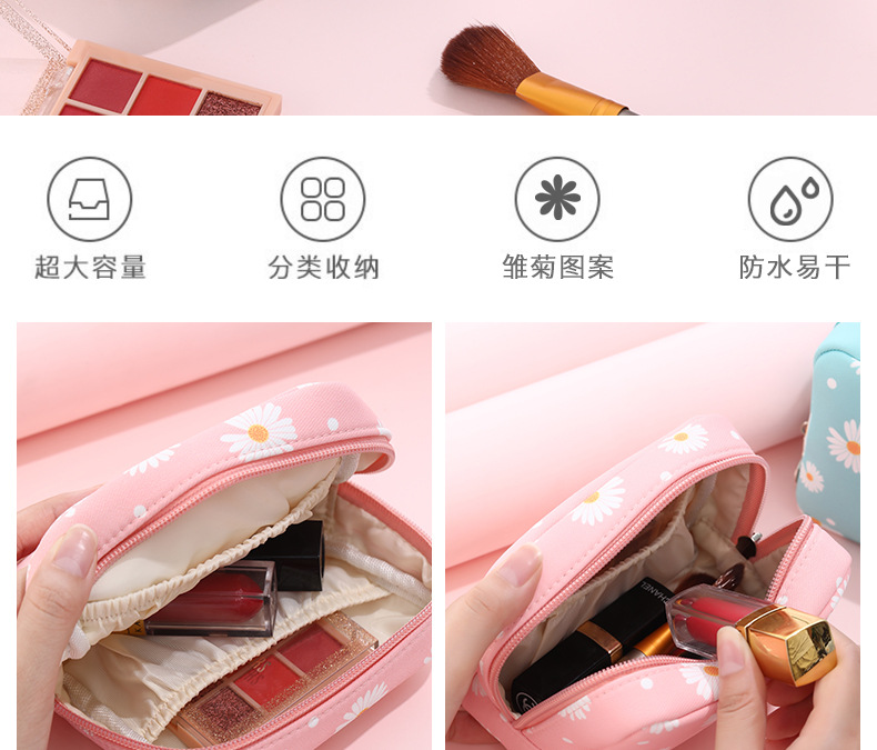 Sanitary Pads Sanitary Napkin Storage Bag Large Capacity Cosmetic Bag Girl Heart Student Online Red Convenient Physiological Period Sanitary Napkin Bag Sanitary Pads Sanitary Napkin Storage Bag Large Capacity Cosmetic Bag Girl Heart Student Online Red Convenient Physiological Period Sanitary Napkin Bag