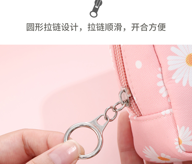 Sanitary Pads Sanitary Napkin Storage Bag Large Capacity Cosmetic Bag Girl Heart Student Online Red Convenient Physiological Period Sanitary Napkin Bag Sanitary Pads Sanitary Napkin Storage Bag Large Capacity Cosmetic Bag Girl Heart Student Online Red Convenient Physiological Period Sanitary Napkin Bag