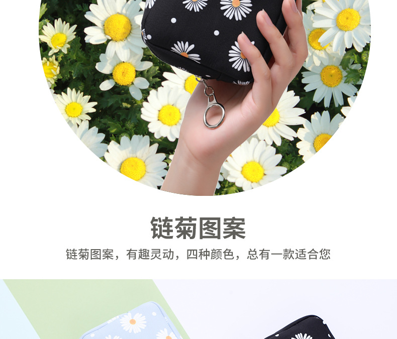 Sanitary Pads Sanitary Napkin Storage Bag Large Capacity Cosmetic Bag Girl Heart Student Online Red Convenient Physiological Period Sanitary Napkin Bag Sanitary Pads Sanitary Napkin Storage Bag Large Capacity Cosmetic Bag Girl Heart Student Online Red Convenient Physiological Period Sanitary Napkin Bag
