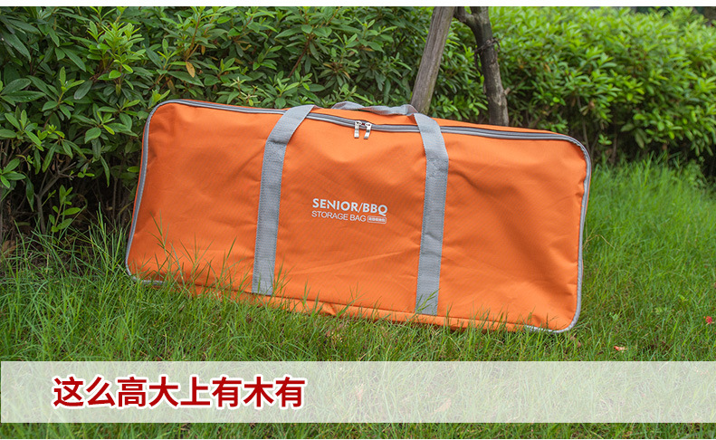 Accessories and accessories are orange storage bag Grill portable barbecue tools Accessories and accessories are orange storage bag Grill portable barbecue tools