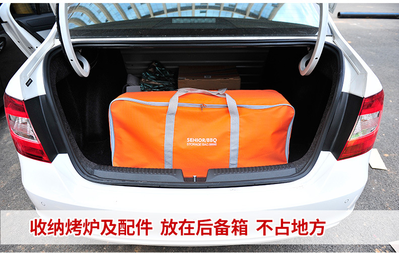Accessories and accessories are orange storage bag Grill portable barbecue tools Accessories and accessories are orange storage bag Grill portable barbecue tools