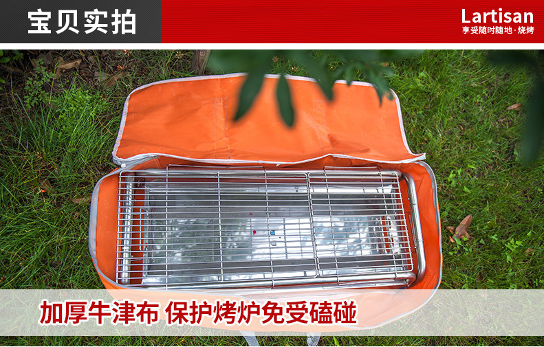 Accessories and accessories are orange storage bag Grill portable barbecue tools Accessories and accessories are orange storage bag Grill portable barbecue tools