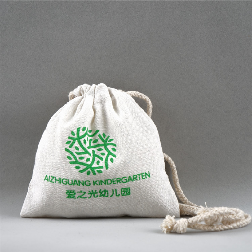 Factory direct selling fine canvas double string bundle canvas bag kindergarten children's toys backpack snacks storage bag