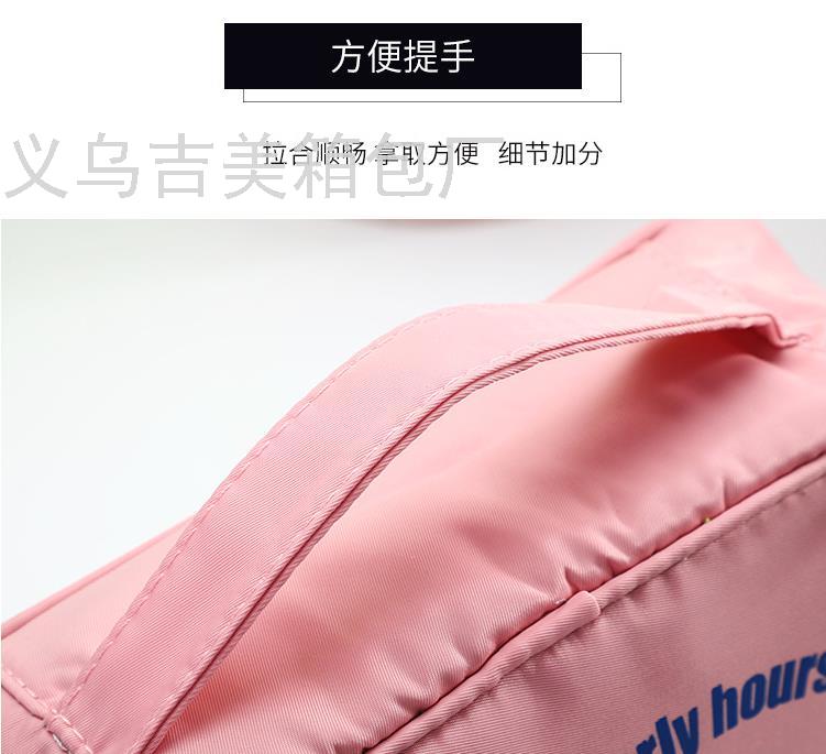 INS Cartoon Portable Large Capacity Cosmetic Bag Multi-Functional Portable Cosmetics Storage Bag Travel Waterproof Buggy INS Cartoon Portable Large Capacity Cosmetic Bag Multi-Functional Portable Cosmetics Storage Bag Travel Waterproof Buggy