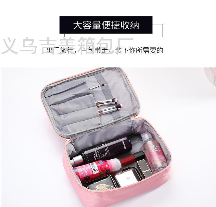 INS Cartoon Portable Large Capacity Cosmetic Bag Multi-Functional Portable Cosmetics Storage Bag Travel Waterproof Buggy INS Cartoon Portable Large Capacity Cosmetic Bag Multi-Functional Portable Cosmetics Storage Bag Travel Waterproof Buggy
