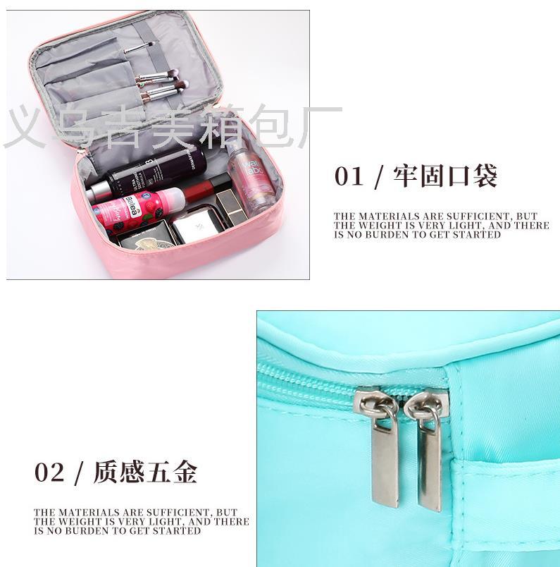 INS Cartoon Portable Large Capacity Cosmetic Bag Multi-Functional Portable Cosmetics Storage Bag Travel Waterproof Buggy INS Cartoon Portable Large Capacity Cosmetic Bag Multi-Functional Portable Cosmetics Storage Bag Travel Waterproof Buggy