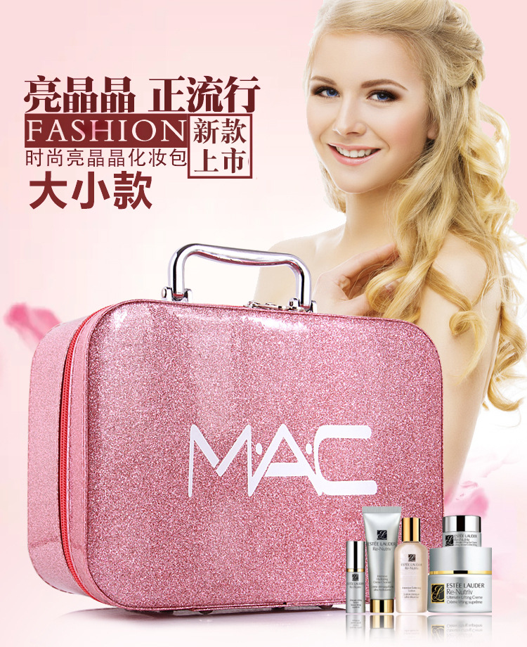 Cross-Border Korean Style Large Capacity Mac Cosmetic Bag PU Leather Portable New Portable Cosmetic Case Travel Storage Bag Customization