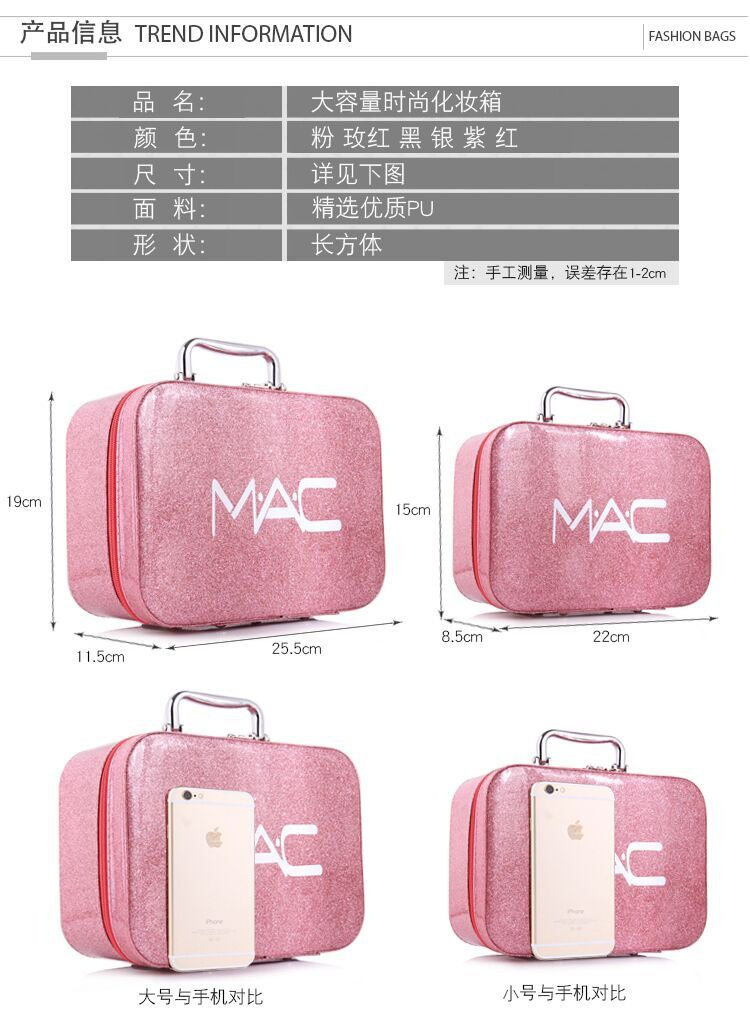 Cross-Border Korean Style Large Capacity Mac Cosmetic Bag PU Leather Portable New Portable Cosmetic Case Travel Storage Bag Customization