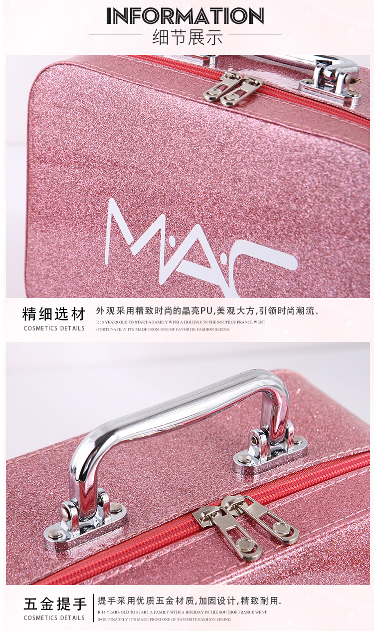 Cross-Border Korean Style Large Capacity Mac Cosmetic Bag PU Leather Portable New Portable Cosmetic Case Travel Storage Bag Customization