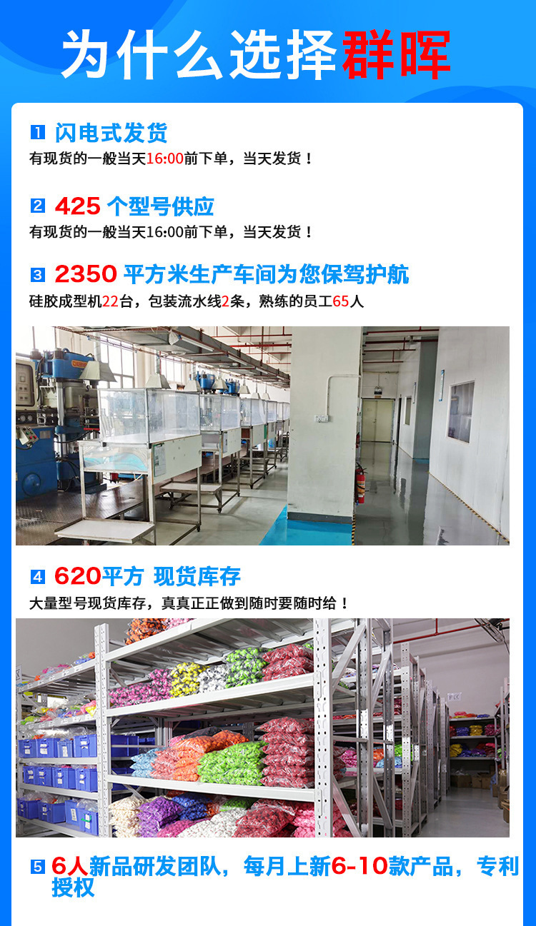 Cross-border food silicone plastic bag divided into storage bag Kitchen supplies 1000ML plastic bag 4-piece set