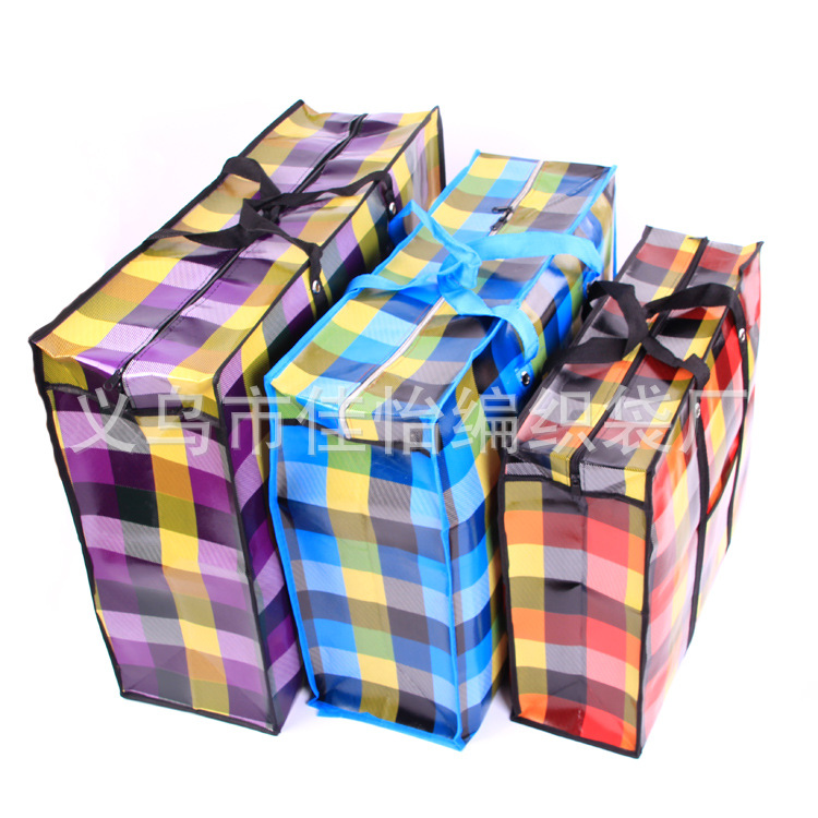 [jiayi environmental bag] moving bag thickened non-woven fabric bag storage bag quilt bag 80*55*25