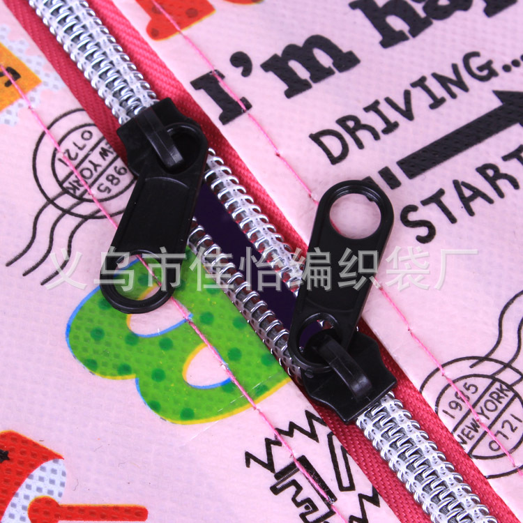 [jiayi environmental bag] moving bag thickened non-woven fabric bag storage bag quilt bag 80*55*25