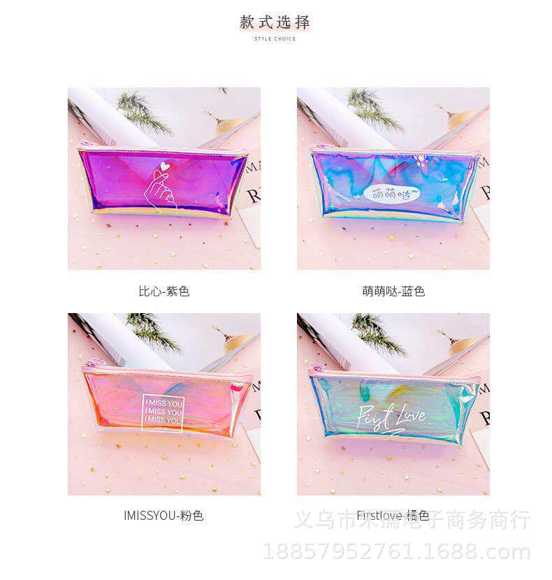 Large Pencil Case PVC Pen Bag Pencil Case Laser Reflective TPU Pencil Case Student Prize Oxford Fabric Pencil Bag Pencil Case Stationery Storage Bag Large Pencil Case PVC Pen Bag Pencil Case Laser Reflective TPU Pencil Case Student Prize Oxford Fabric Pencil Bag Pencil Case Stationery Storage Bag