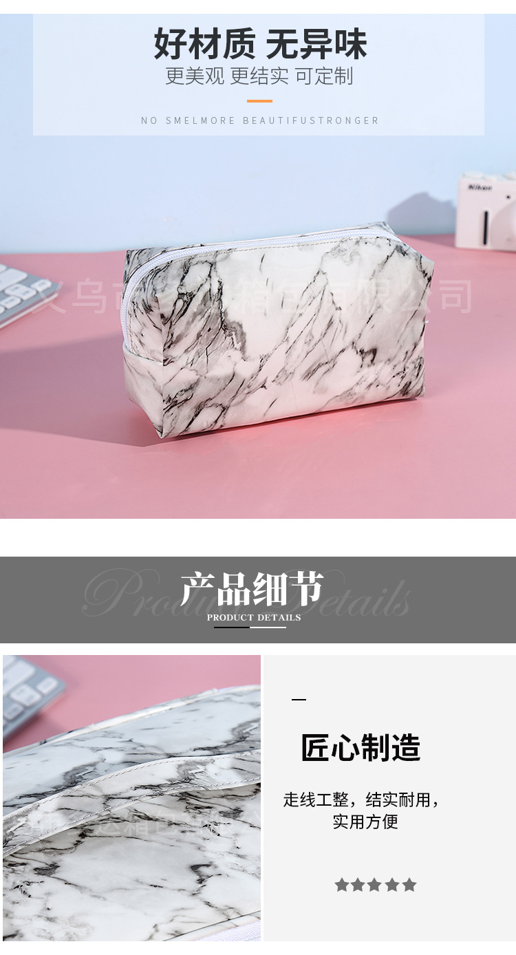 Marbling Travel Storage Bag Waterproof Wash Bag Gift Gift Small Bag Custom Cosmetic Bag Printed Logo