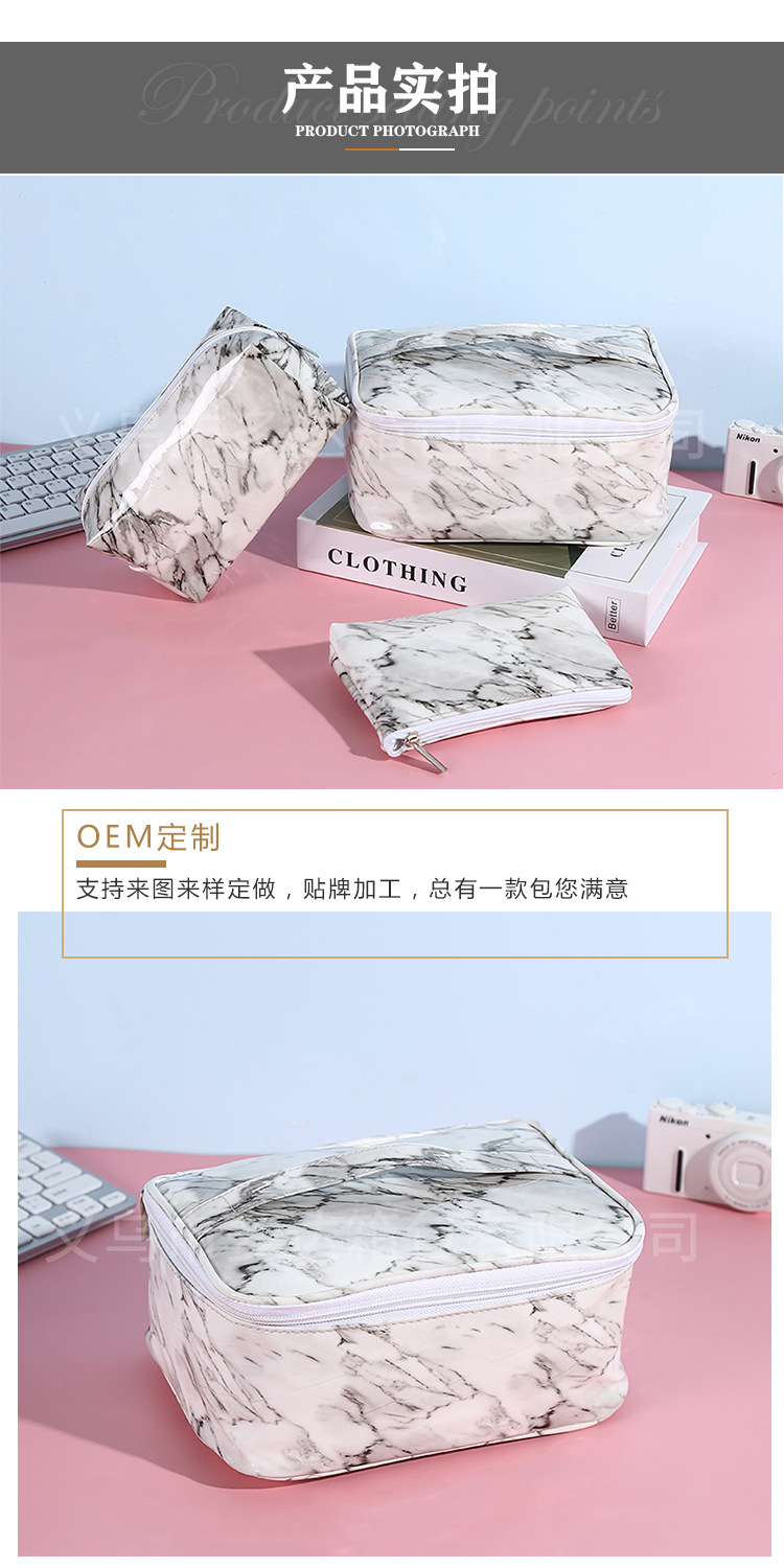 Marbling Travel Storage Bag Waterproof Wash Bag Gift Gift Small Bag Custom Cosmetic Bag Printed Logo