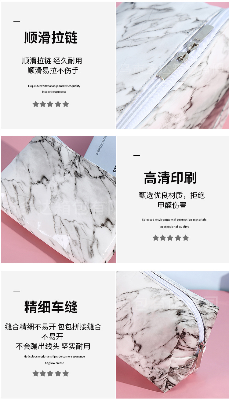 Marbling Travel Storage Bag Waterproof Wash Bag Gift Gift Small Bag Custom Cosmetic Bag Printed Logo