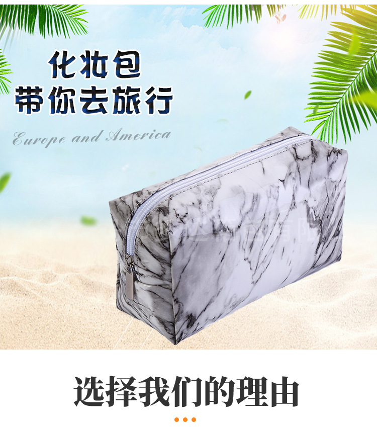 Marbling Travel Storage Bag Waterproof Wash Bag Gift Gift Small Bag Custom Cosmetic Bag Printed Logo