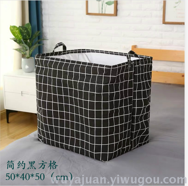Modern simple version of clothing folding organize basket indoor balcony daily necessities dustproof storage bag