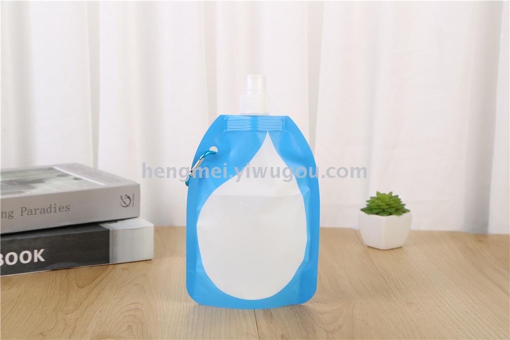 It is foldable easy to clean running small water bottle sealed storage bag It is foldable easy to clean running small water bottle sealed storage bag